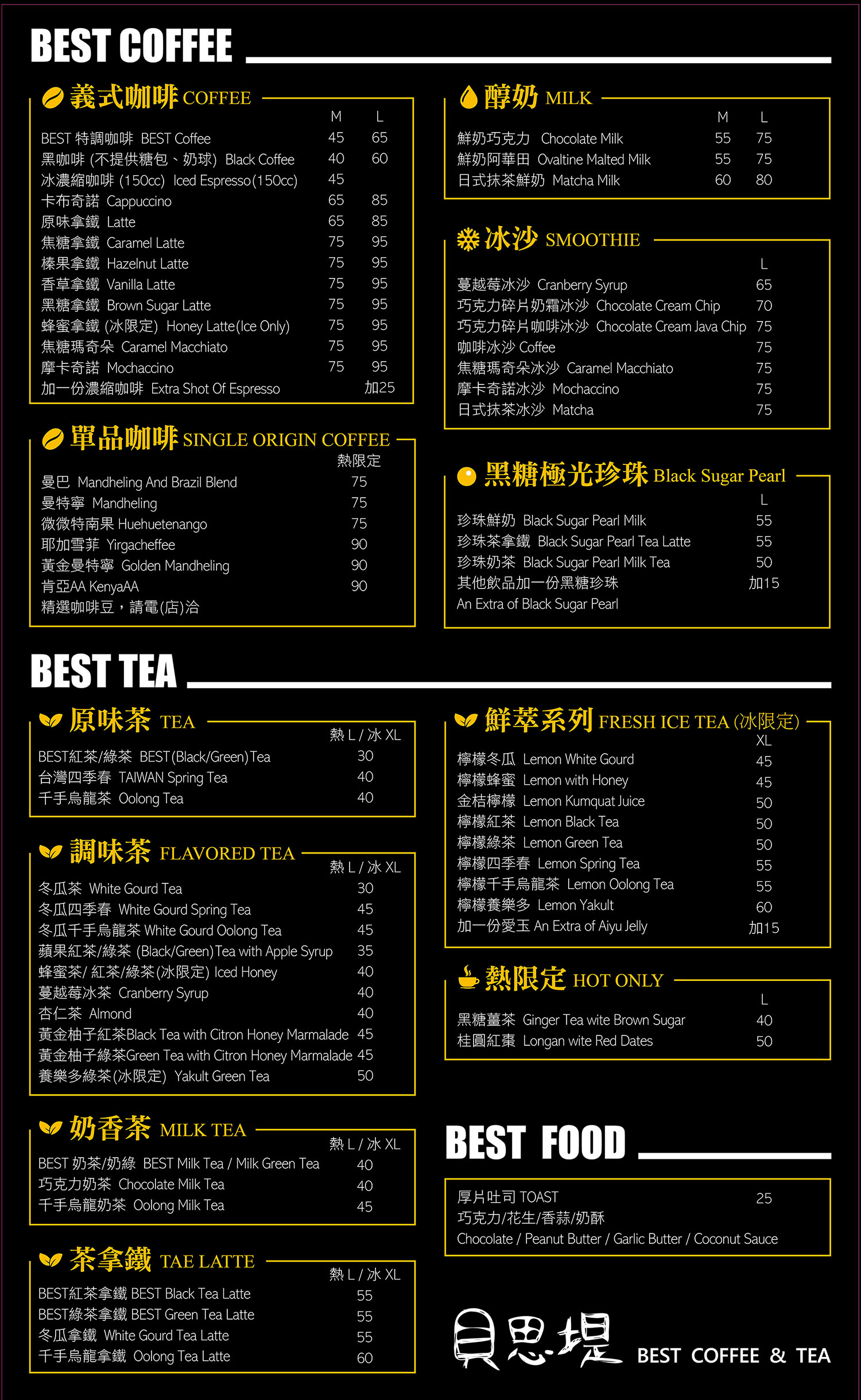 企業簡介手冊
